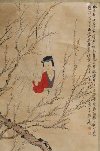 A SCROLL PAINTING OF A LADY IN RED, ZHANG DA QIAN MARK