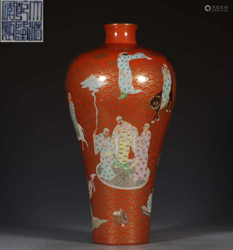 DAQINGQIANLONGNIANZHI MARK FAMILLE ROSE GLAZE VASE