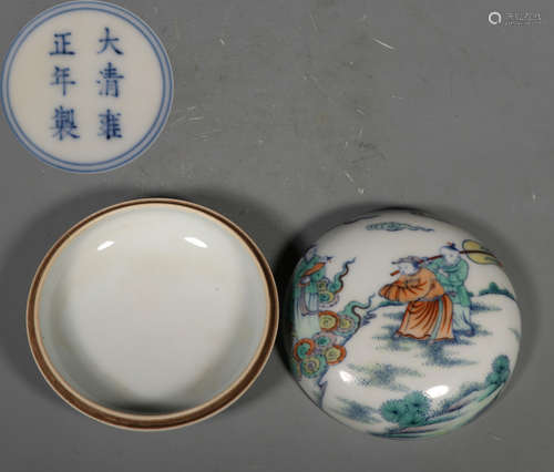 DAQINGYONGZHENGNIANZHI MARK DOUCAI GLAZE BOX