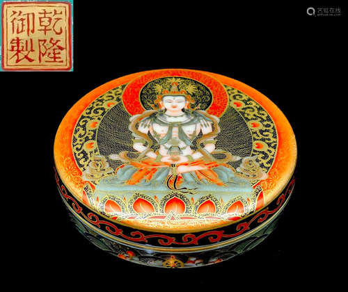 QIANLONGYUZHI MARK BLACK GLAZE BOX