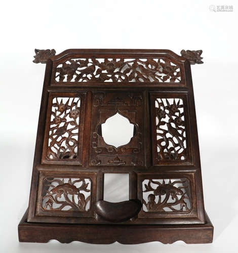 ZITAN WOOD CARVED MIRROR STAND