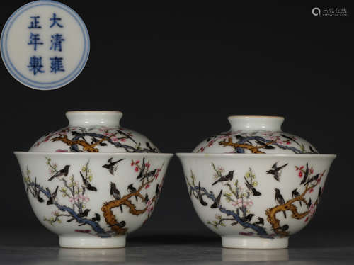 DAQINGYONGZHENGNIANZHI MARK FAMILLE ROSE GLAZE BOWL PAIR