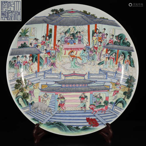 DAQINGQIANLONGNIANZHI MARK FAMILLE ROSE GLAZE PLATE