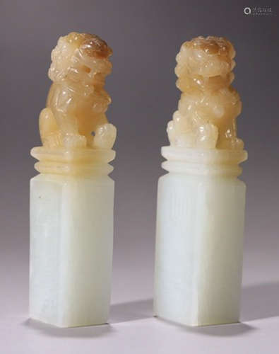 PAIR OF HETIAN JADE SEAL SHAPED WITH LION