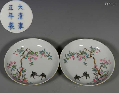 DAQINGYONGZHENGNIANZHI MARK FAMILLE ROSE GLAZE PLATE PAIR