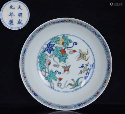 DAMINGCHENGHUANIANZHI MARK DOUCAI GLAZE PLATE