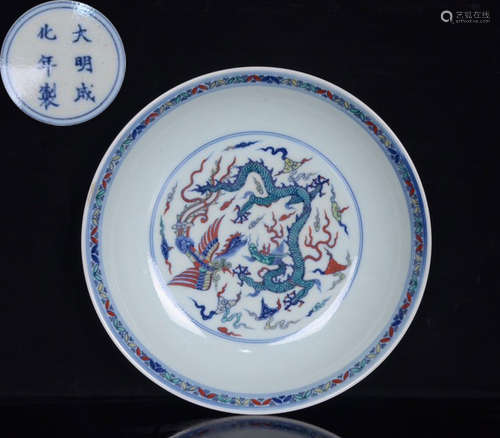 DAMINGCHENGHUANIANZHI MARK DOUCAI GLAZE PLATE