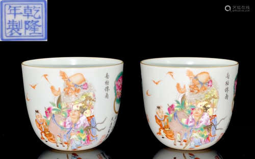 QIANLONGNIANZHI MARK FAMILLE ROSE GLAZE CUP PAIR