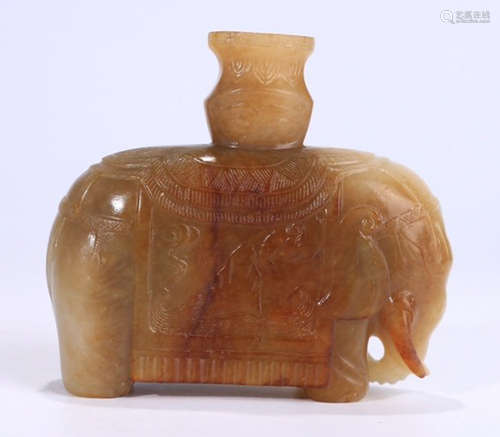 HETIAN JADE ELEPHANT PENDANT