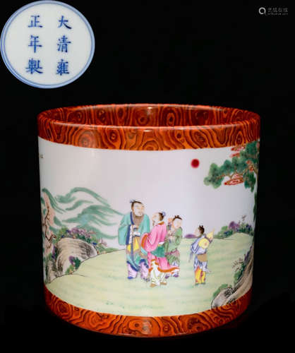 DAQINGYONGZHENGNIANZHI MARK FAMILLE ROSE GLAZE BRUSH POT