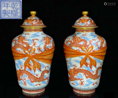 QIANLONGNIANZHI MARK ALUM RED GLAZE JAR PAIR