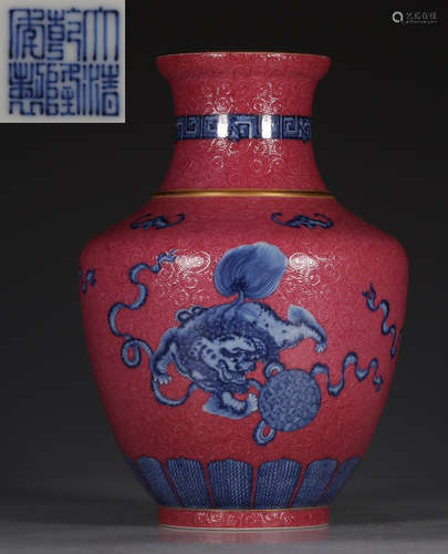 DAQINGQIANLONGNIANZHI MARK BLUE&RED GLAZE VASE