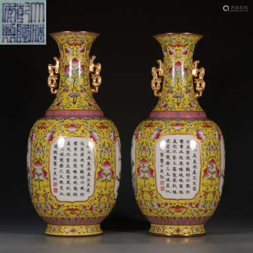 DAQINGQIANLONGNIANZHI MARK FAMILLE ROSE GLAZE VASE PAIR