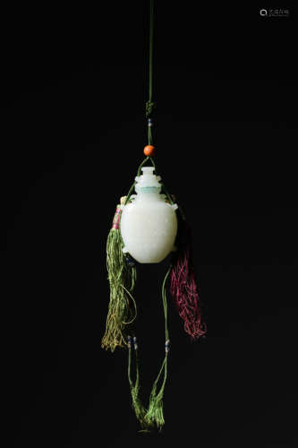 A White Jade Sachet  Pendant