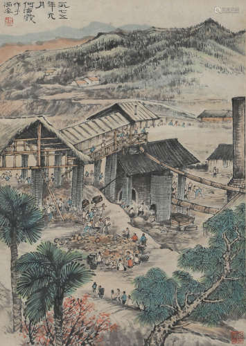 A Chinese Natural Village Household Painting, He Haixia Mark