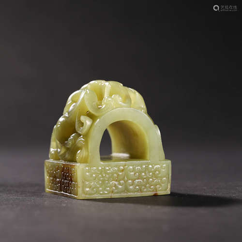 A  YELLOW JADE DRAGON SEAL