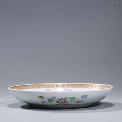 A FAMILLE ROSE ‘BABAO’ AND DRAGON PORCELAIN DISH