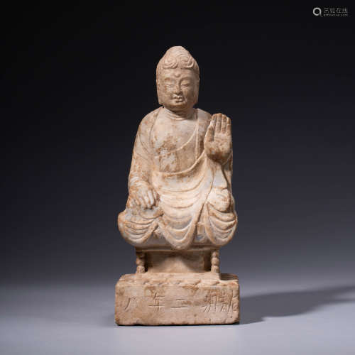 A Stone Carved Buddha Statue