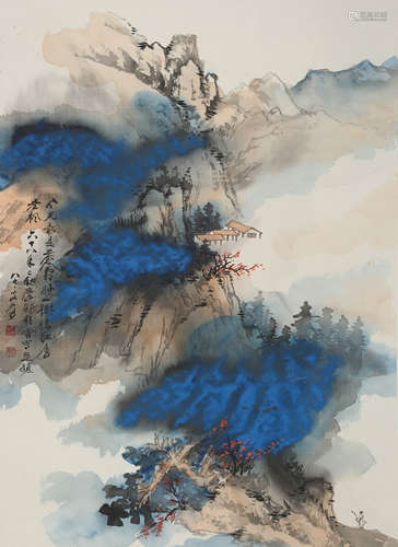 A Chinese Splash-color Landscape Painting, Zhang Daqian Mark