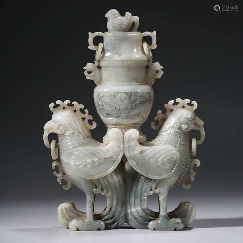 A White Jade Carved Bird Shaped Ornament