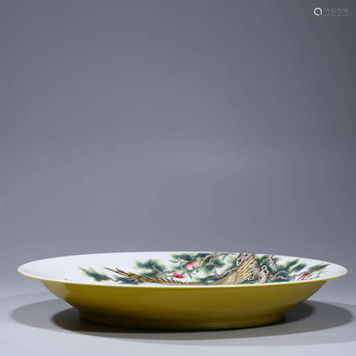 A FAMILLE ROSE ‘PINES AND EAGLE’ PORCELAIN DISH WITH DENG XIAO YU MARK