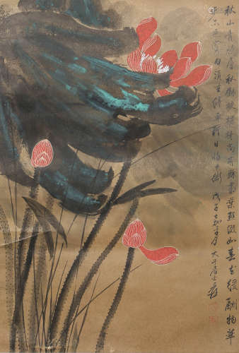 A Chinese Lotus Painting, Zhang Daqian Mark