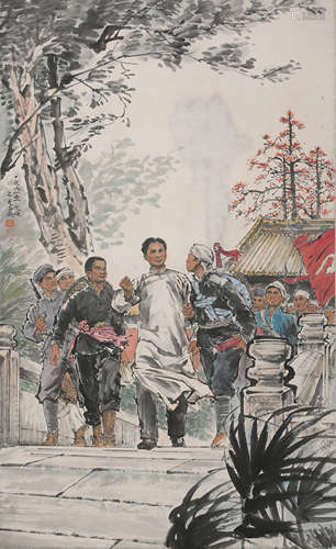 A Chinese Figures Painting, Yang Zhiguang Mark