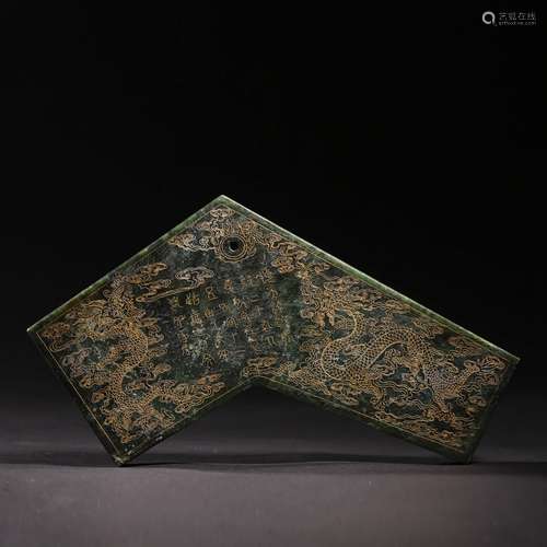 AN IMPERIAL SPINICH-GREEN JADE DRAGON CHIME STONE