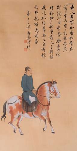 PU JIN (ATTRIBUTED TO, 1893-1966), HORSE