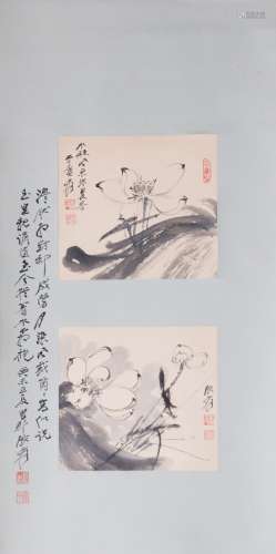 ZHANG DAQIAN (ATTRIBUTED TO, 1899-1983), LOTUS