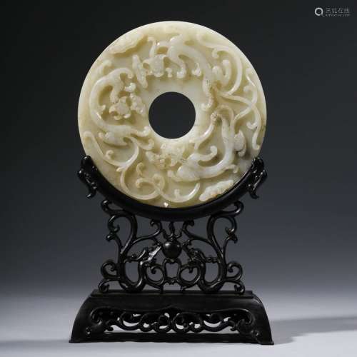 A Dragon Carved Round Jade Bi Ornament
