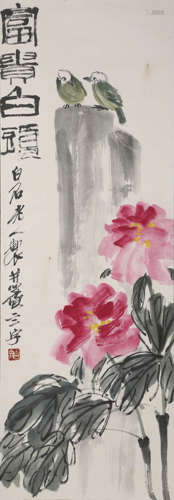 A Chinese Flowers Painting, Qi Baishi Mark