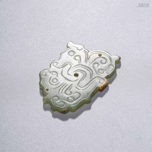 A Jade Carved Pendant