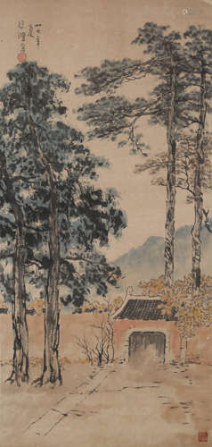 A Chinese Painting, Xu Beihong Mark