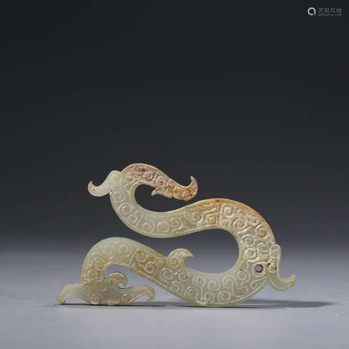 A Jade Dragon Ornament