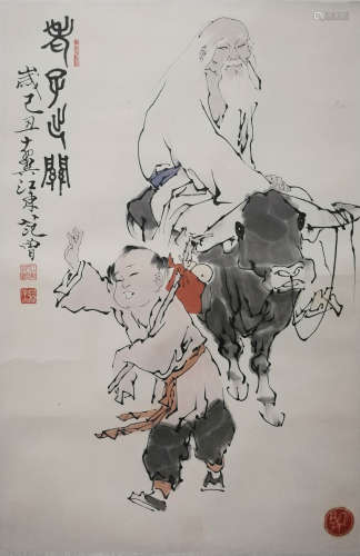 A Chinese Figures Painting Scroll, Fan Zeng Mark