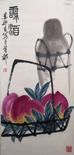 A Chinese Painting Scroll, Lou Shibai Mark
