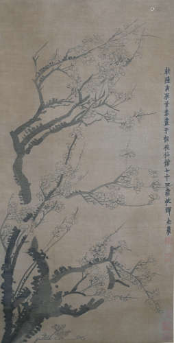A Chinese Plum Blossom Painting Scroll, Jinnong Mark