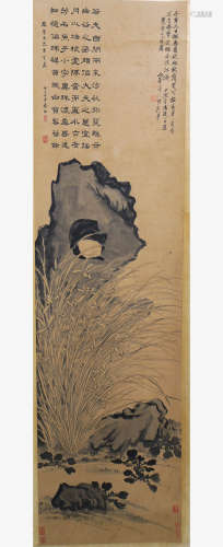 A Chinese Painting Scroll, Luo Pin Mark