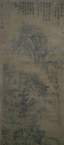 A Chinese Landscape Painting Scroll, Wang Ximeng Mark