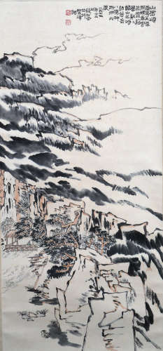 A Chinese Painting Scroll, Lu Yanshao Mark