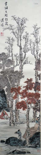 A Chinese Painting Scroll, Pu Ru Mark