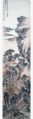 A Chinese Landscape Painting Scroll, Xiao Qianzhong Mark
