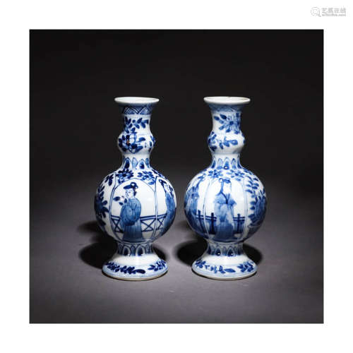 A Pair of  Blue and White Figure Porcelain Flask