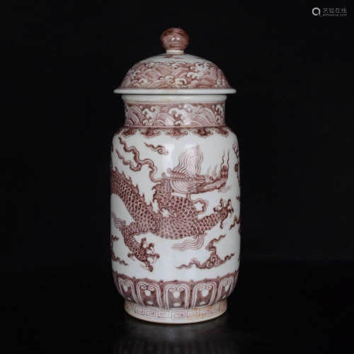 An Underglazed Red Dragon Pattern Procelain Jar with Cover
