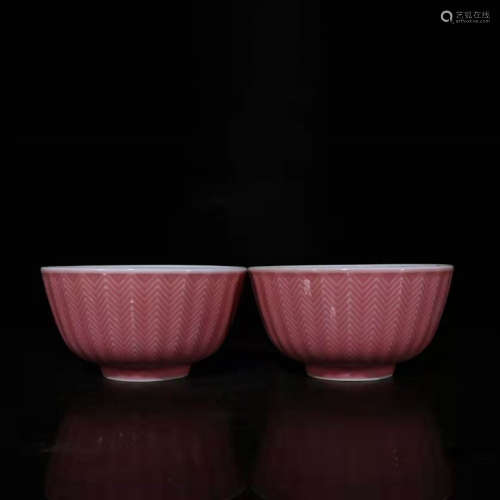 A Pair of Pink Glaze Okra Pattern Porcelain Bowls