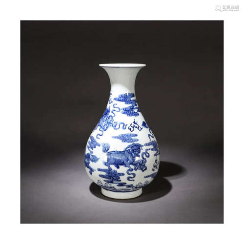 A Blue and White Lion Painted Porcelain Vase