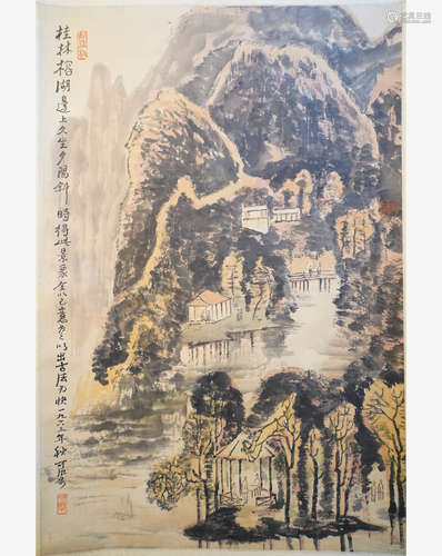 A Chinese Landscape Painting Scroll, Li Keran Mark