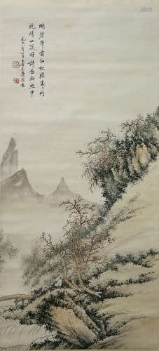 A Chinese Landscape Painting Scroll, Song Yulin Mark