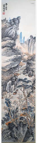 A Chinese Landscape Painting Scroll, Xiao Qianzhong Mark